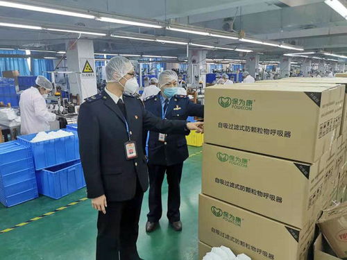 廣州唯一醫用N95防護口罩生產資質工廠花都開工，為公共衛生安全再添堅實屏障