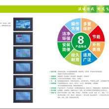 網(wǎng)絡(luò)技術(shù)開發(fā) 連接世界的數(shù)字脈絡(luò)