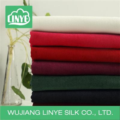 16條錦滌彈力燈芯絨 服裝面料 門幅57"/58" 150D*(150D+320D)產(chǎn)品信息_布工廠 中國綢都網(wǎng)旗下網(wǎng)站